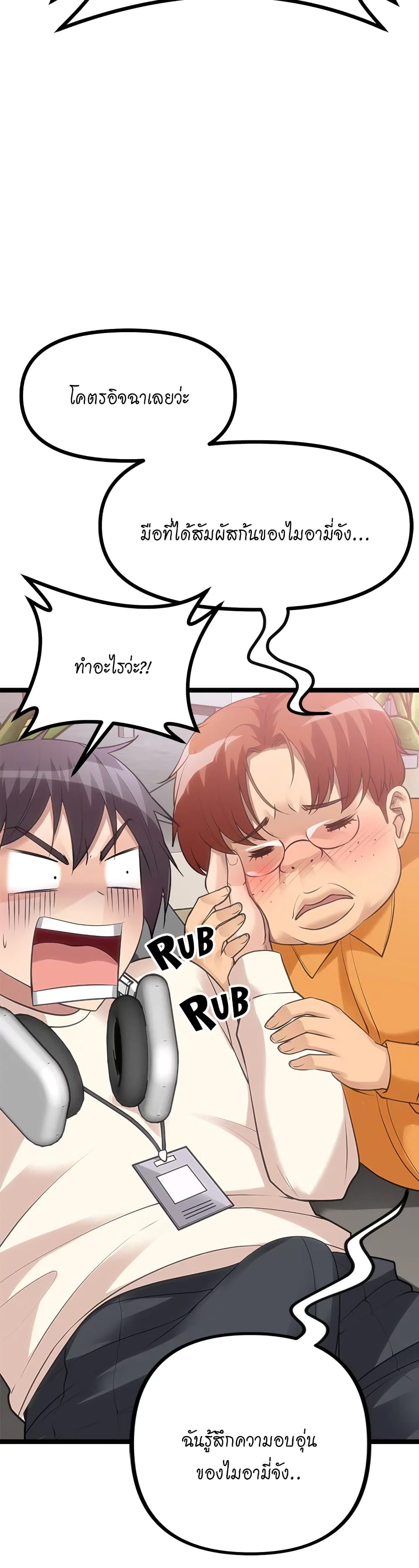 Cucumber Market 10 (16)